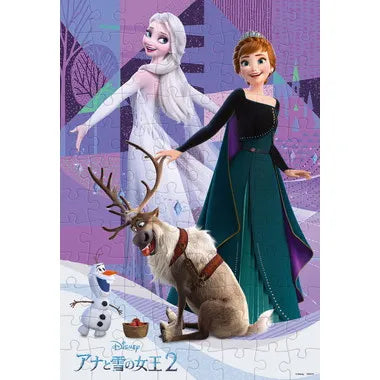 DK-96-366 ふたりのじょおう(アナと雪の女王)