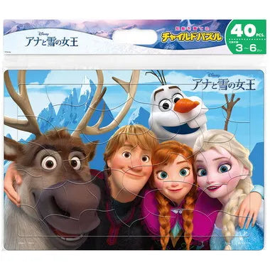DC-40-178 いつもなかよし(アナと雪の女王)