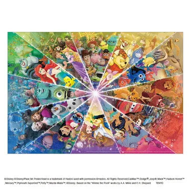 DP-1000-870 Color Circle(Disney&Disney/Pixar)