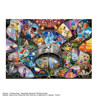 D-1000-872 DISNEY GREATEST MUSIC