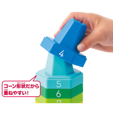 CO-10 かさねてコーン20