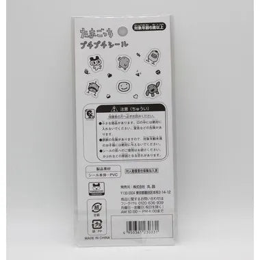 たまごっち プチプチシール