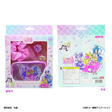 250049 キミとアイドルプリキュア♪ おしゃれポーチセット