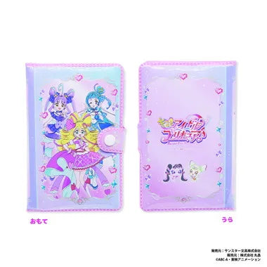 250087 キミとアイドルプリキュア♪ システム手帳