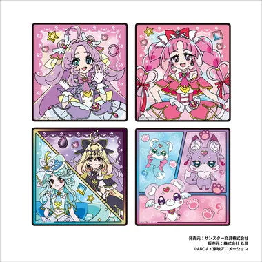 260246 名探偵プリキュア みずぬりえ