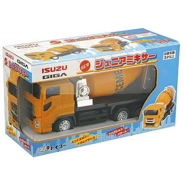 ISUZU GIGA Newジュニアミキサー