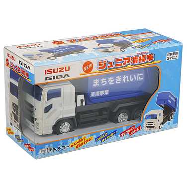 ISUZU GIGA Newジュニア清掃車