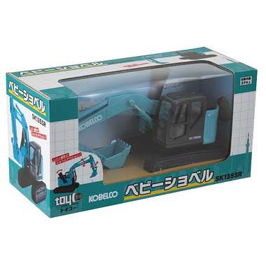 ベビーショベルSK135SR
