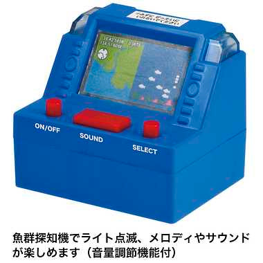 おさかないっぱい!漁船セット