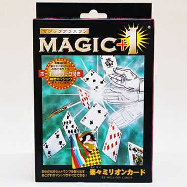 MAGIC+1 楽々ミリオンカード