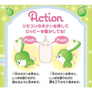 3158-4 Candy Roppy Melon