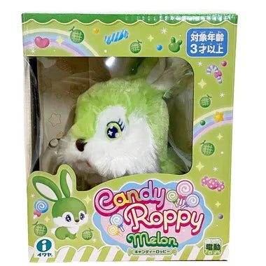 3158-4 Candy Roppy Melon