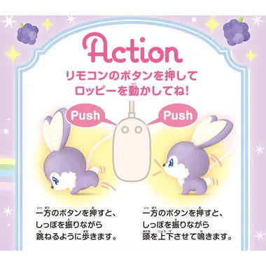 3158-6 Candy Roppy Grape