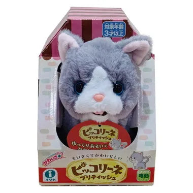 3327-2 ピッコリーネ ブリティッシュ
