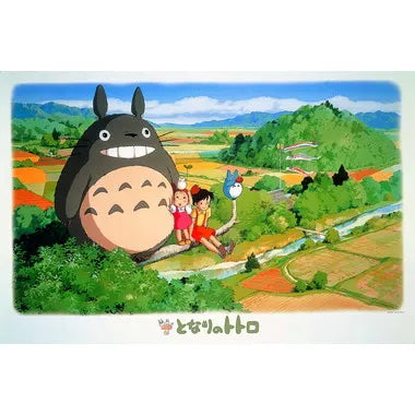 1000-211 となりのトトロ 五月晴れの日に 1000P