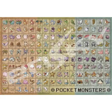 1000T-31 ポケットモンスターズ1000T-31 ポケモン図鑑 No.001~No.151