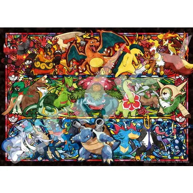 500-342 ポケットモンスター 始まりはいつも
