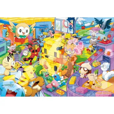 1000T-134 ポケットモンスター みんなでつくろう!ピカチュウブロック