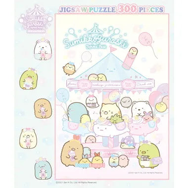 300-1559 すみっコぐらし たのしいたぴおかパーク