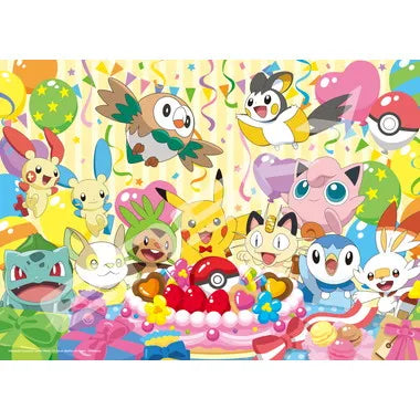500-371 ポケットモンスター いっしょにたべよう!おいわいケーキ