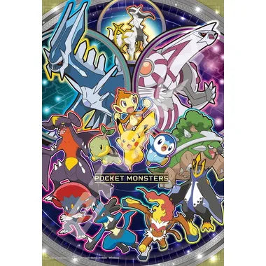 108-L772 ポケモン スターライト ポケットモンスター