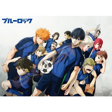 500-518 世界一のストライカーは俺だ TVアニメ『ブルーロック』