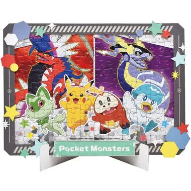 108-DP09 アートデコレーションジグソー 冒険のはじまり ポケットモンスター