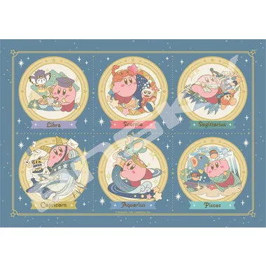 208-AC74 KIRBY ホロスコープ・コレクション(B) 星のカービィ