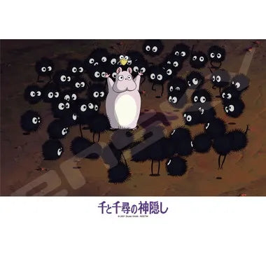 108-625 えんがちょ! 千と千尋の神隠し
