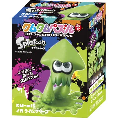 KM-111 クムクムパズル イカ ライムグリーン