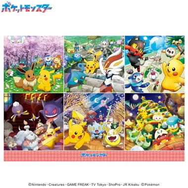 1000T-526 ポケモン 365 Days
