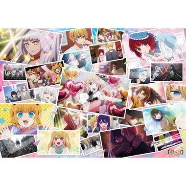 1000T-538 【推しの子】2nd season