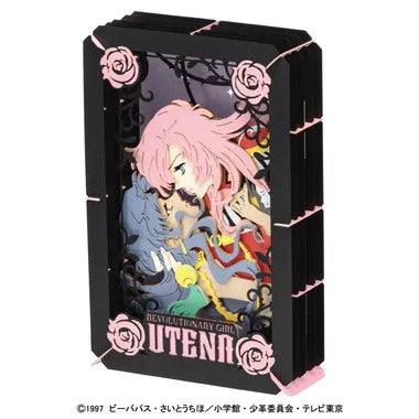 PT-L110 少女革命ウテナ