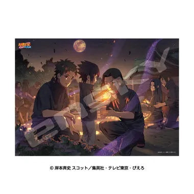 500-765 灯火 NARUTO-ナルト-疾風伝