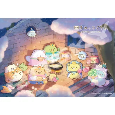 300-3196 みんなでごはん 映画 すみっコぐらし 空の王国とふたりのコ