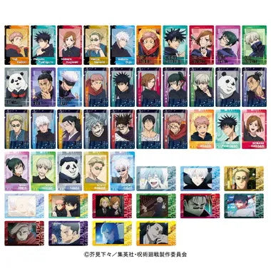呪術廻戦 スナップカード3
