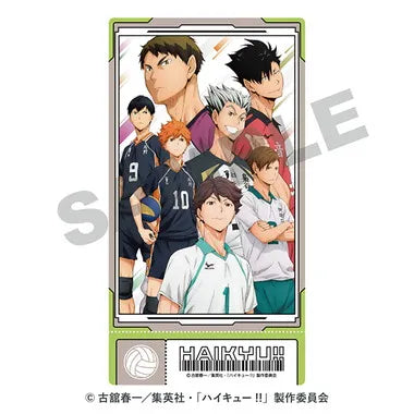 ビジュアルクリアチケット2 アニメ『ハイキュー!!』