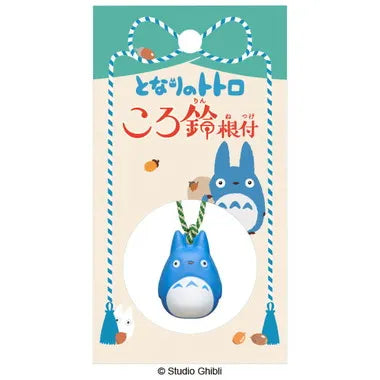 ころ鈴根付 となりのトトロ ②中トトロ