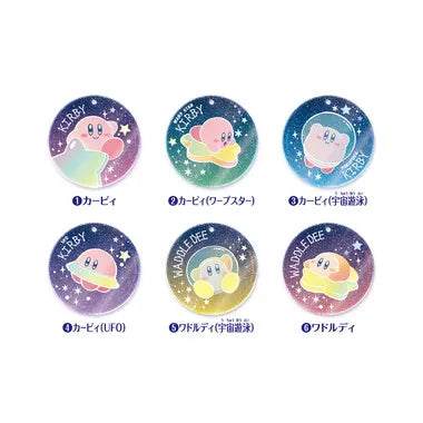 星のカービィ プププなミルキーウェイ キラキラアクリルキーホルダーコレクション