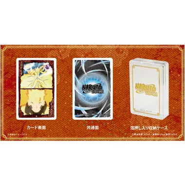NARUTO-ナルト- 疾風伝 シーンがいっぱいトランプ 風