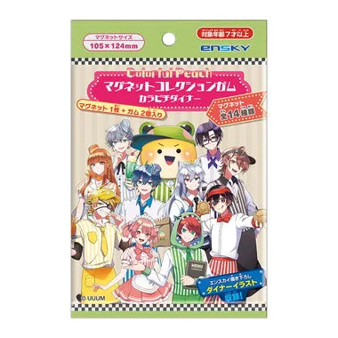 マグネットコレクションガム カラピチダイナー カラフルピーチ