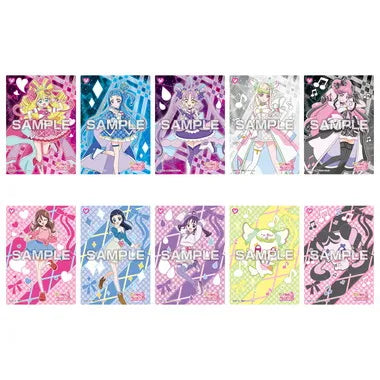 クリアカードコレクションガム キミとアイドルプリキュア♪