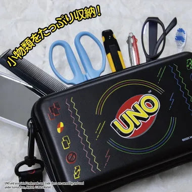トラベルケース UNO