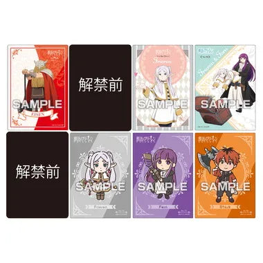 クリアカードコレクションガム3【通常版】 TVアニメ『葬送のフリーレン』