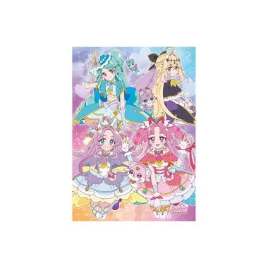 パズルガム 名探偵プリキュア!