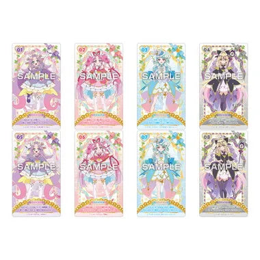 うらないカードガム 名探偵プリキュア!