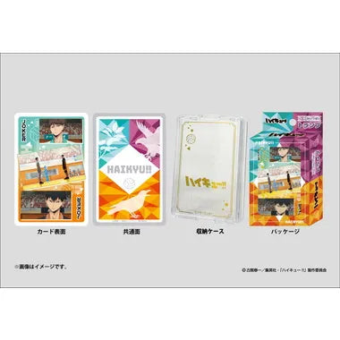 ハイキュー!! シーンがいっぱいトランプ SEASON2・SEASON3