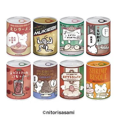 ホワイトタイガーとブラックタイガー mitamemo缶バッジ