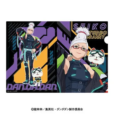 A4クリアファイル 〈CYBER PUNK〉 4.星子&ターボババア(招き猫)