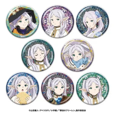 ラメキラカンバッジコレクション2 TVアニメ「葬送のフリーレン」